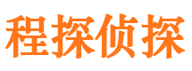 甘谷外遇调查取证